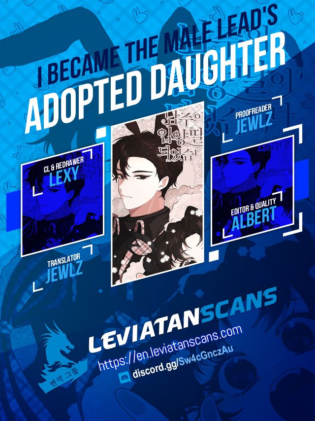 I Became the Male Lead’s Adopted Daughter Chapter 64 page 1 - Chapter 64