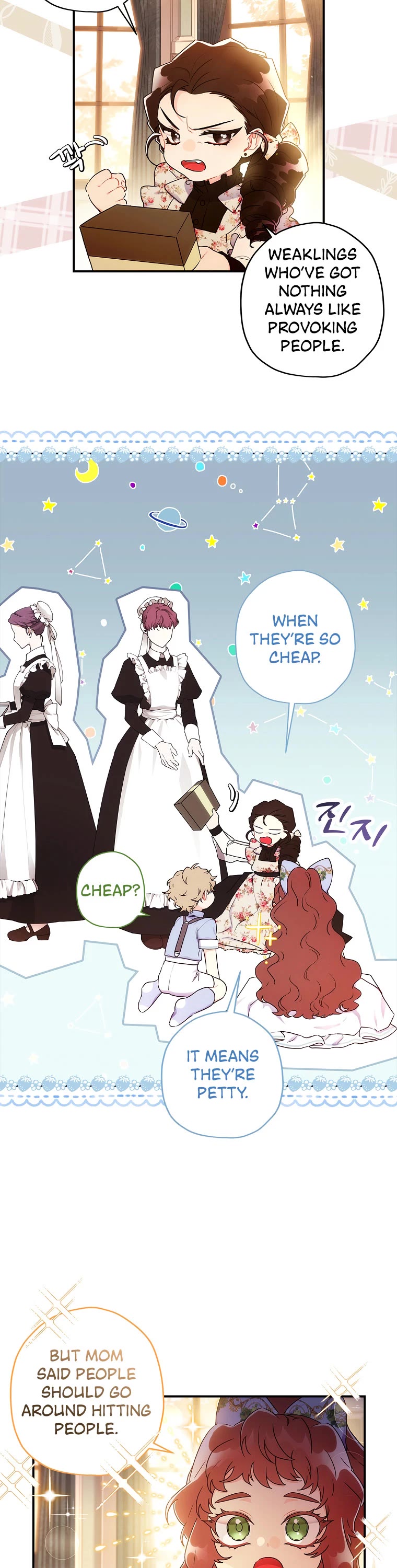 I Became the Male Lead’s Adopted Daughter Chapter 64 page 11 - Chapter 64
