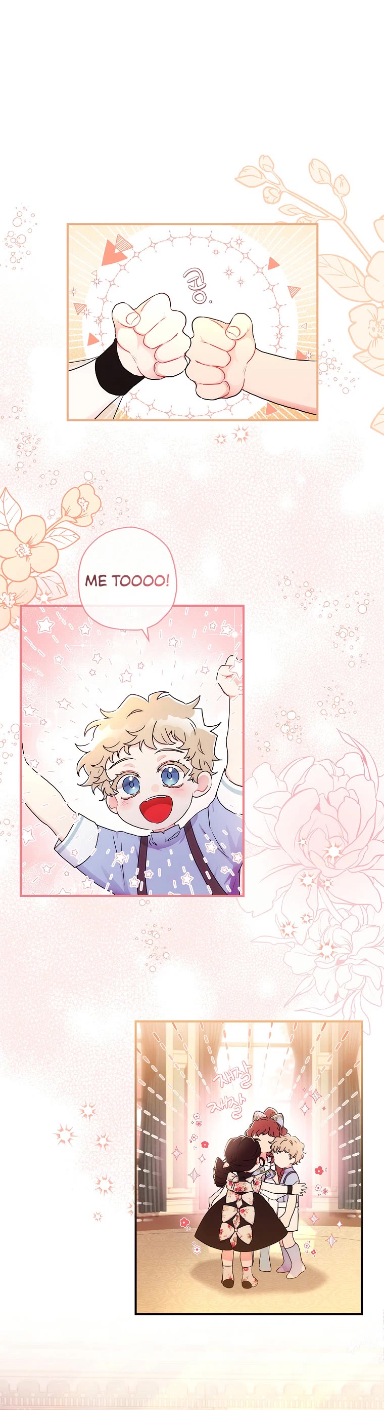 I Became the Male Lead’s Adopted Daughter Chapter 64 page 13 - Chapter 64
