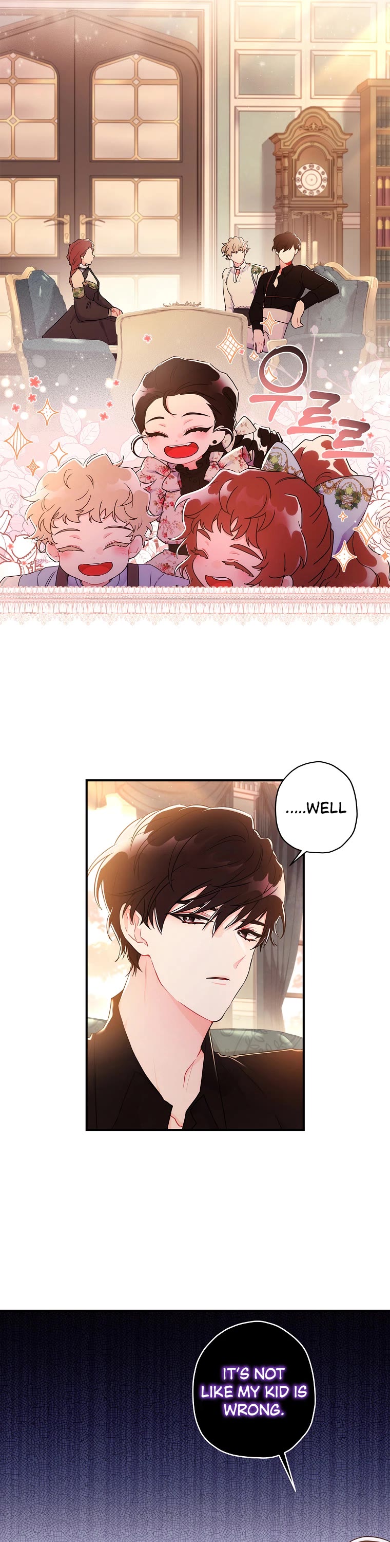 I Became the Male Lead’s Adopted Daughter Chapter 64 page 14 - Chapter 64