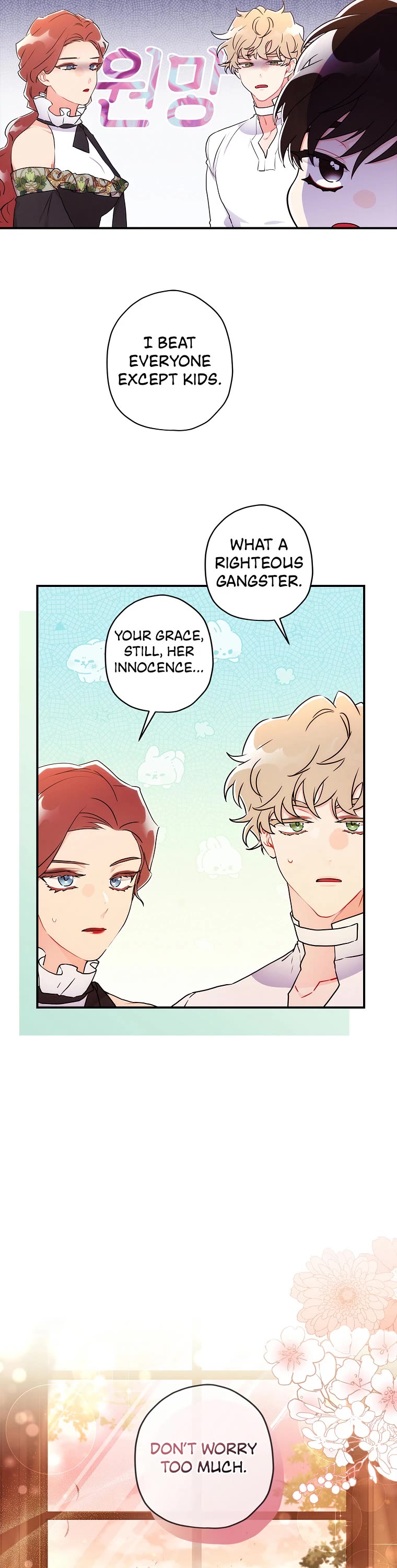 I Became the Male Lead’s Adopted Daughter Chapter 64 page 15 - Chapter 64