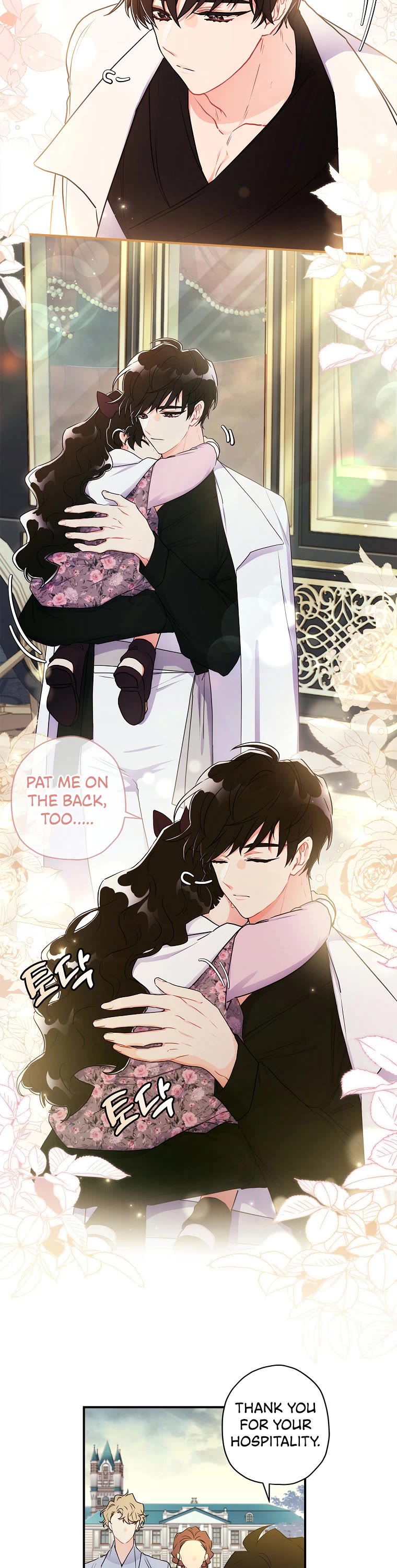 I Became the Male Lead’s Adopted Daughter Chapter 64 page 23 - Chapter 64