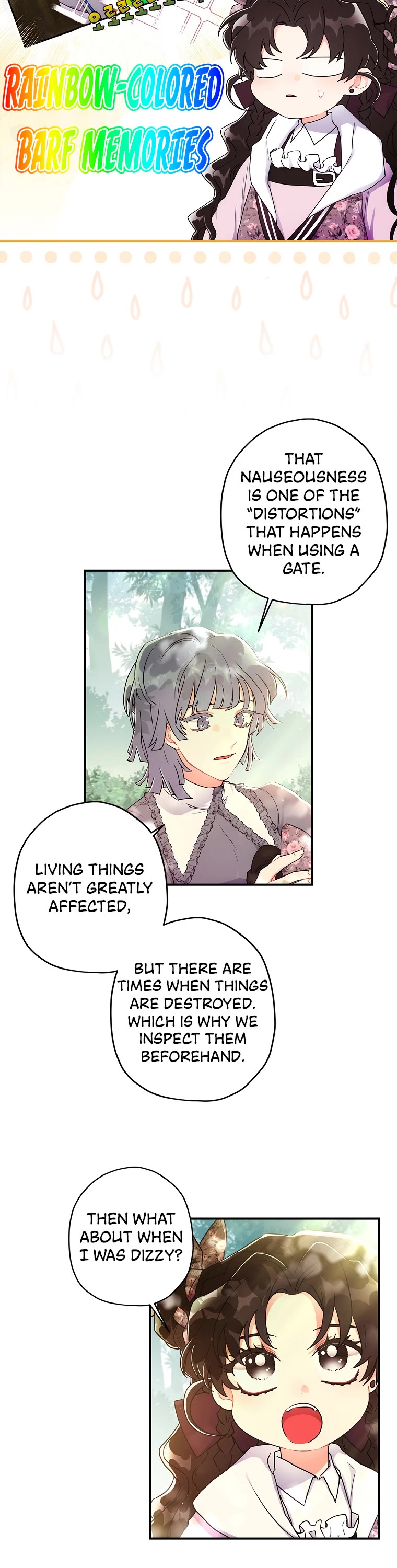 I Became the Male Lead’s Adopted Daughter Chapter 65 page 18 - Chapter 65