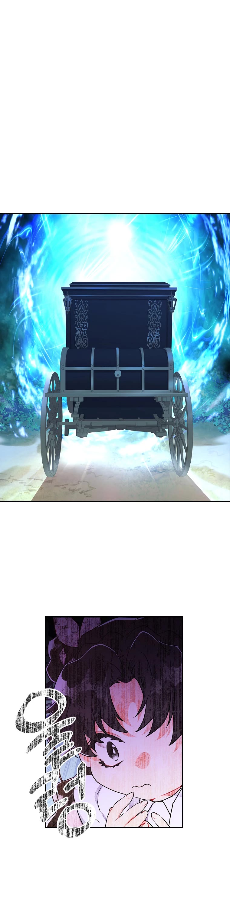 I Became the Male Lead’s Adopted Daughter Chapter 65 page 27 - Chapter 65