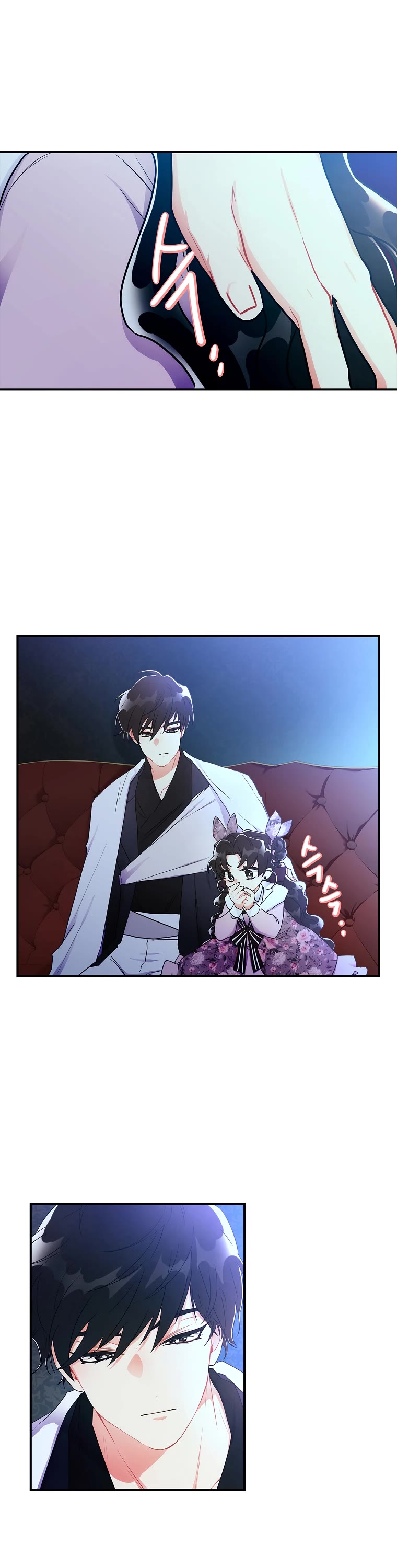 I Became the Male Lead’s Adopted Daughter Chapter 65 page 28 - Chapter 65