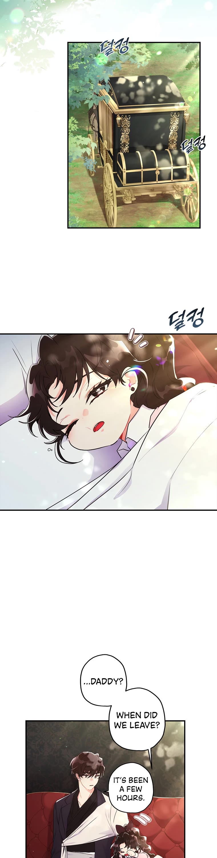 I Became the Male Lead’s Adopted Daughter Chapter 65 page 3 - Chapter 65