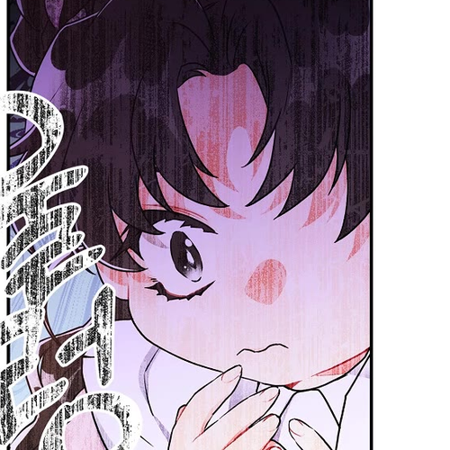 I Became the Male Lead’s Adopted Daughter Chapter 65 cover