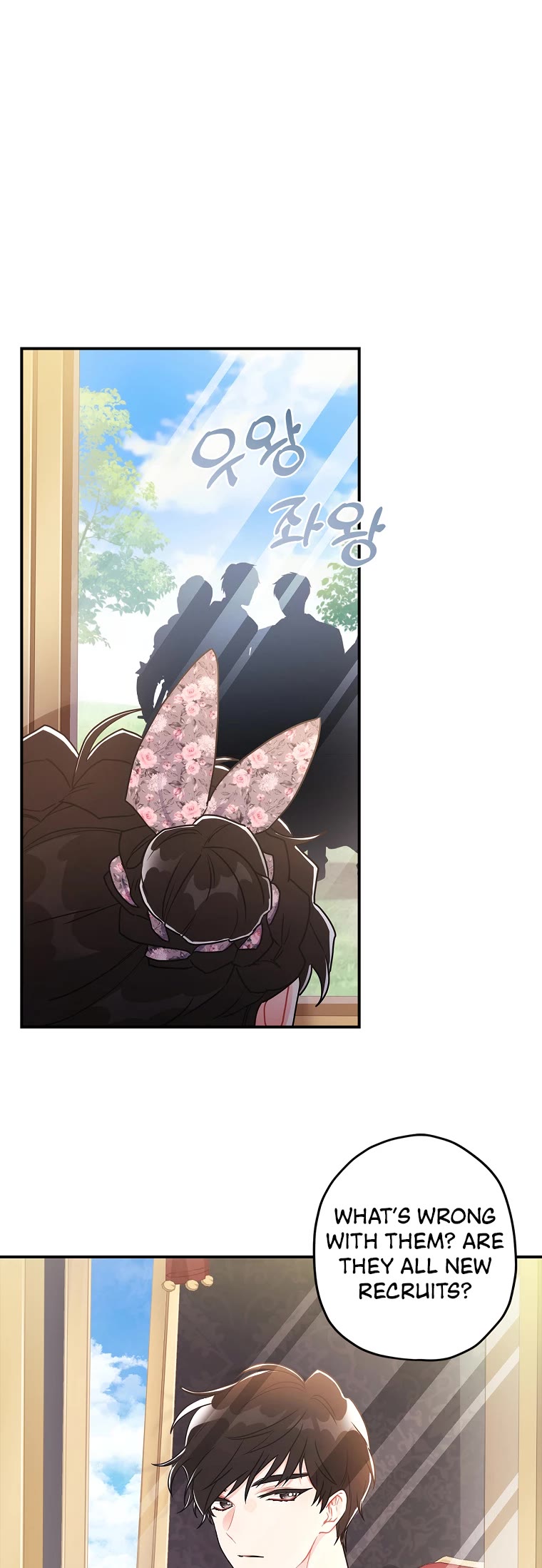 I Became the Male Lead’s Adopted Daughter Chapter 66 page 10 - Chapter 66