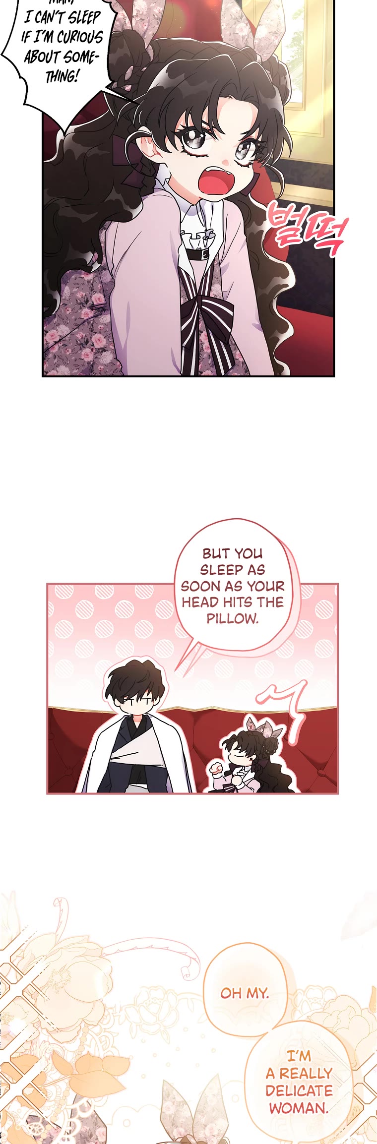 I Became the Male Lead’s Adopted Daughter Chapter 66 page 16 - Chapter 66