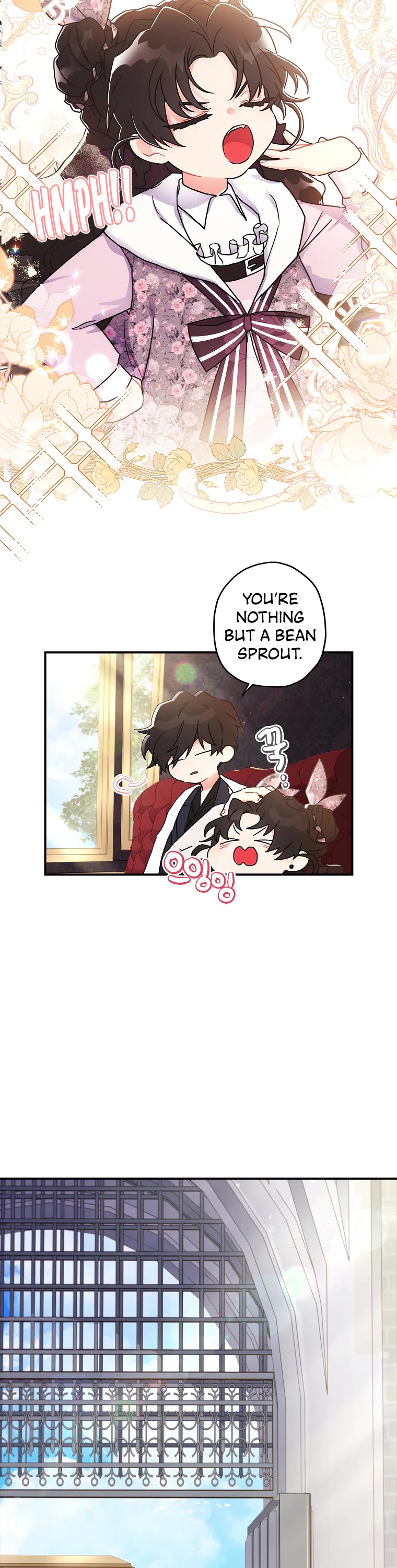 I Became the Male Lead’s Adopted Daughter Chapter 66 page 17 - Chapter 66