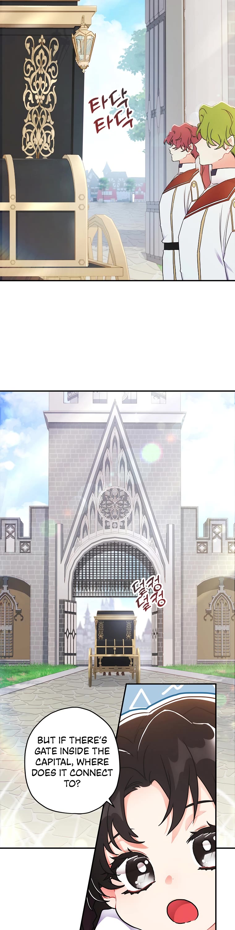 I Became the Male Lead’s Adopted Daughter Chapter 66 page 18 - Chapter 66