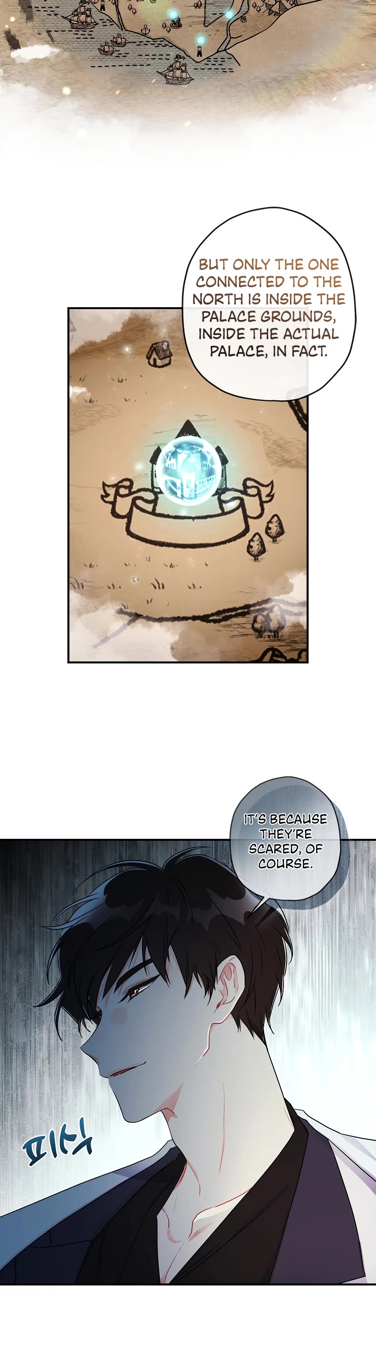 I Became the Male Lead’s Adopted Daughter Chapter 66 page 20 - Chapter 66
