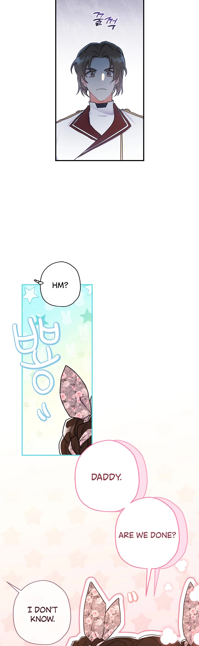 I Became the Male Lead’s Adopted Daughter Chapter 66 page 25 - Chapter 66