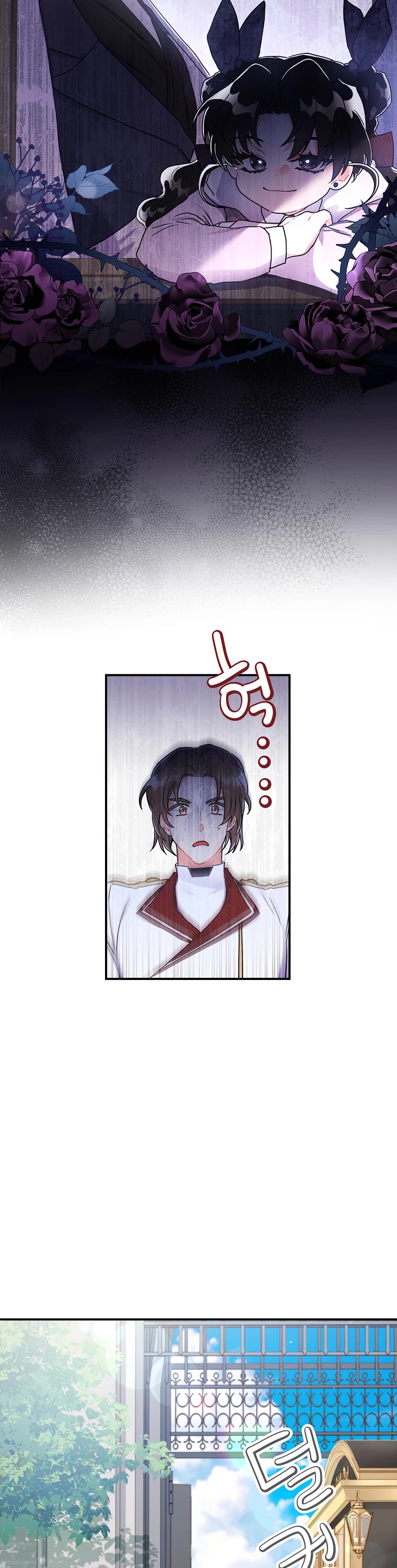 I Became the Male Lead’s Adopted Daughter Chapter 66 page 28 - Chapter 66