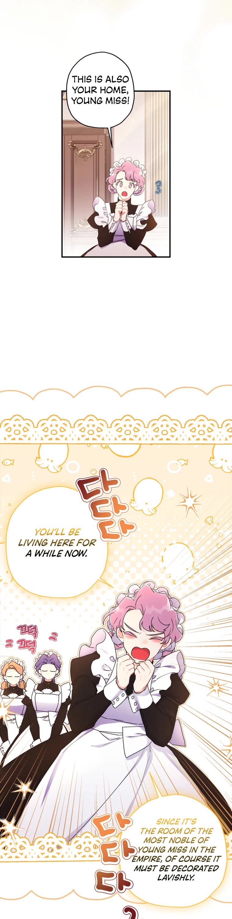 I Became the Male Lead’s Adopted Daughter Chapter 67 page 17 - Chapter 67