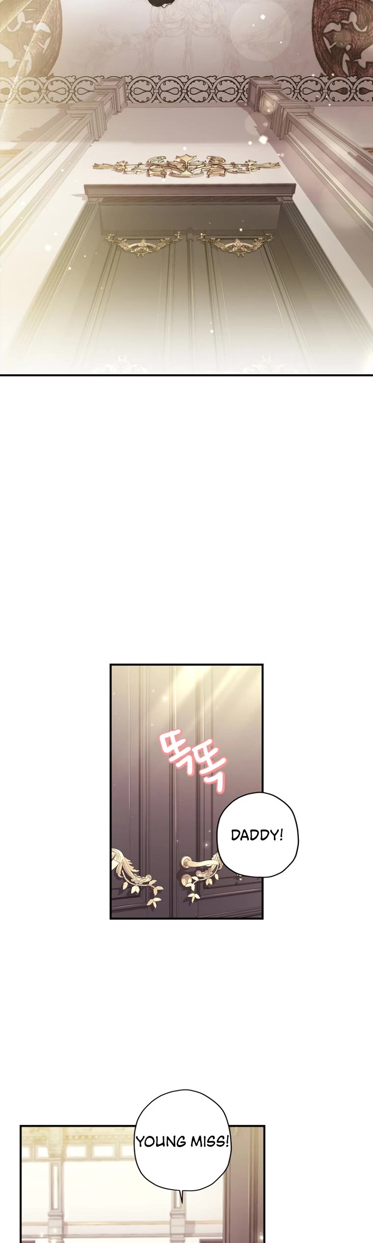 I Became the Male Lead’s Adopted Daughter Chapter 67 page 26 - Chapter 67