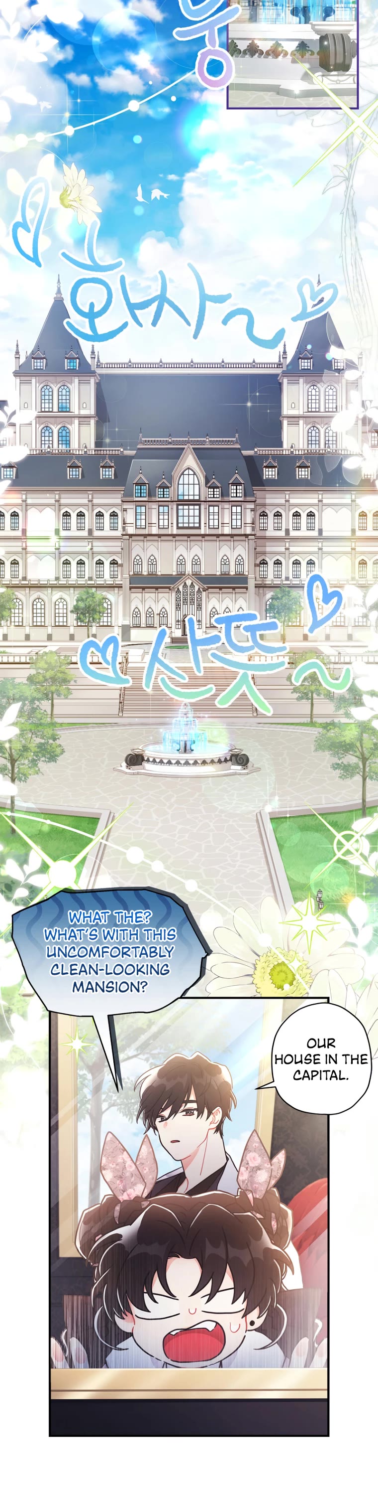 I Became the Male Lead’s Adopted Daughter Chapter 67 page 3 - Chapter 67
