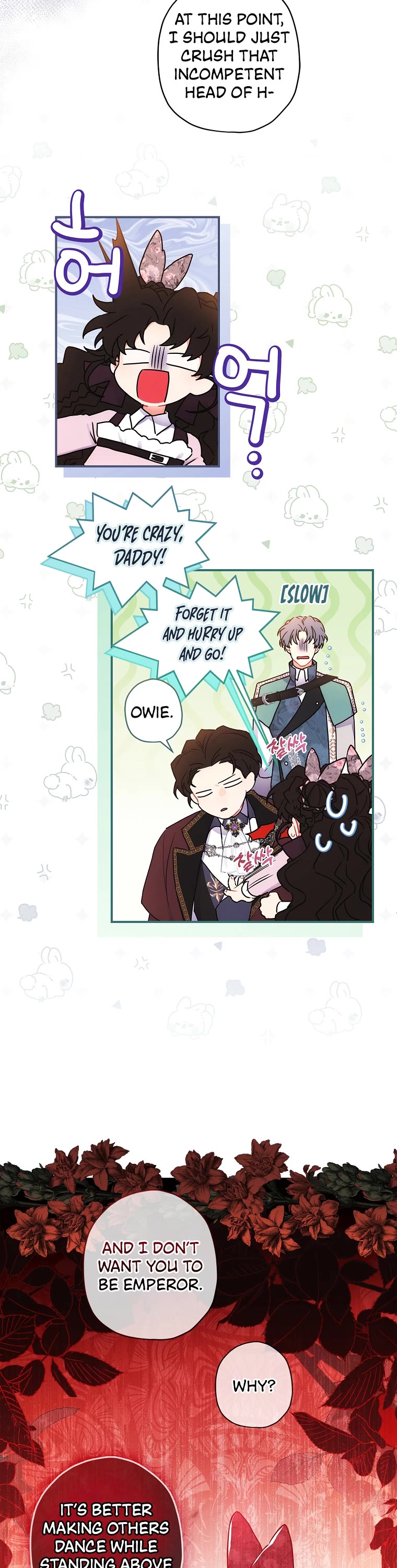 I Became the Male Lead’s Adopted Daughter Chapter 68 page 17 - Chapter 68