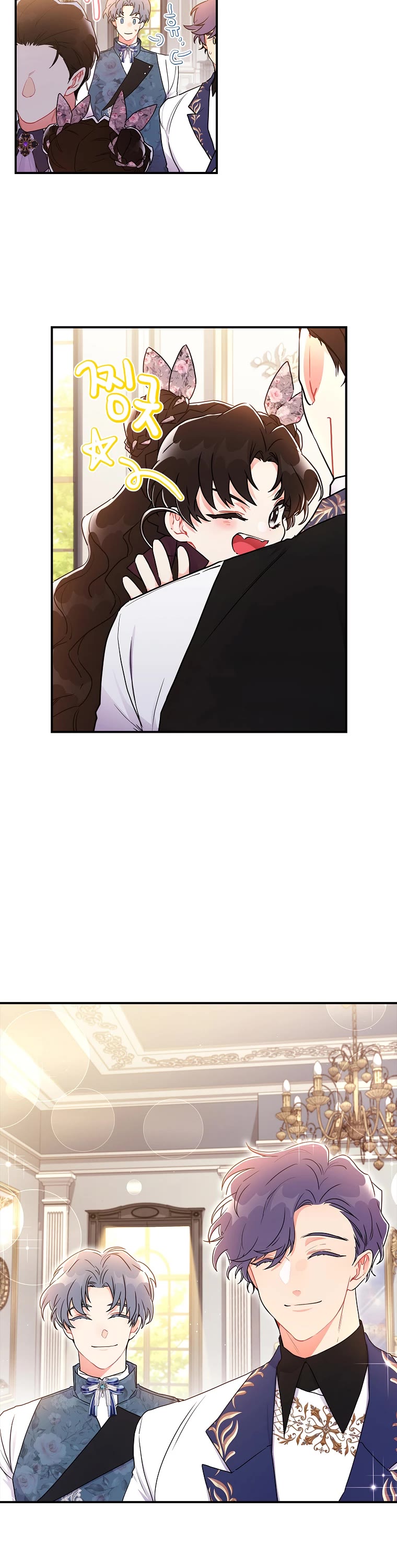I Became the Male Lead’s Adopted Daughter Chapter 68 page 9 - Chapter 68
