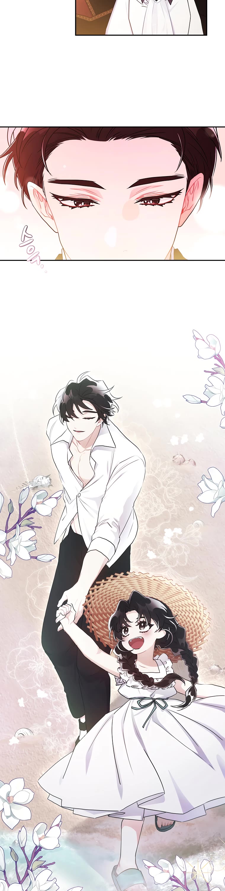 I Became the Male Lead’s Adopted Daughter Chapter 69 page 19 - Chapter 69