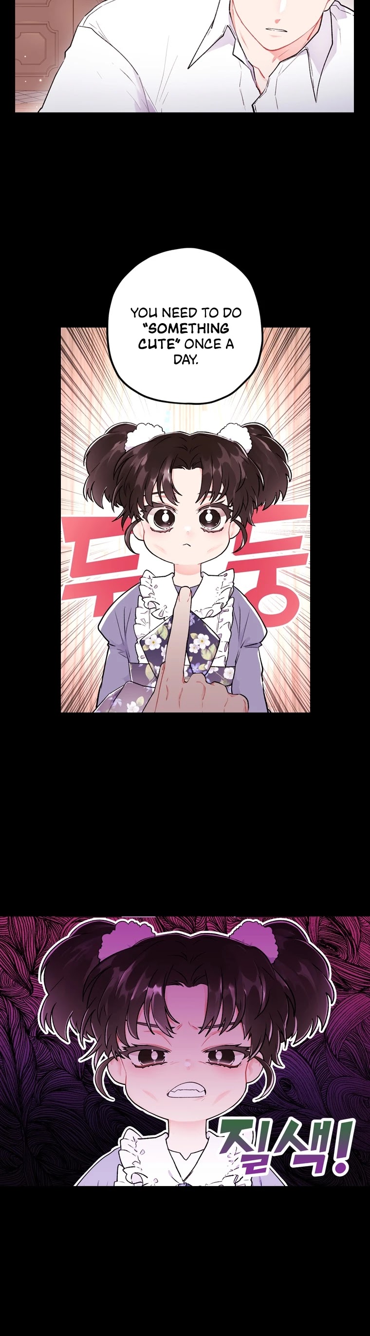 I Became the Male Lead’s Adopted Daughter Chapter 7 page 13 - Chapter 7