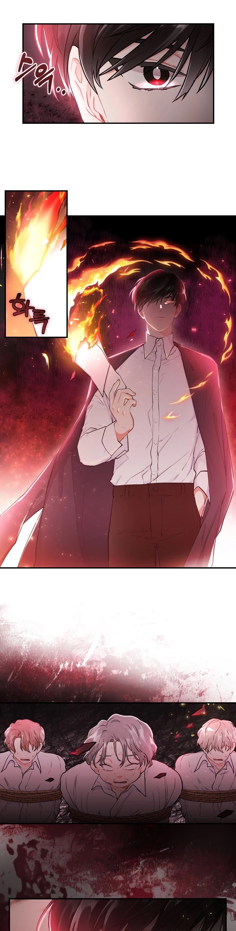 I Became the Male Lead’s Adopted Daughter Chapter 7 page 26 - Chapter 7