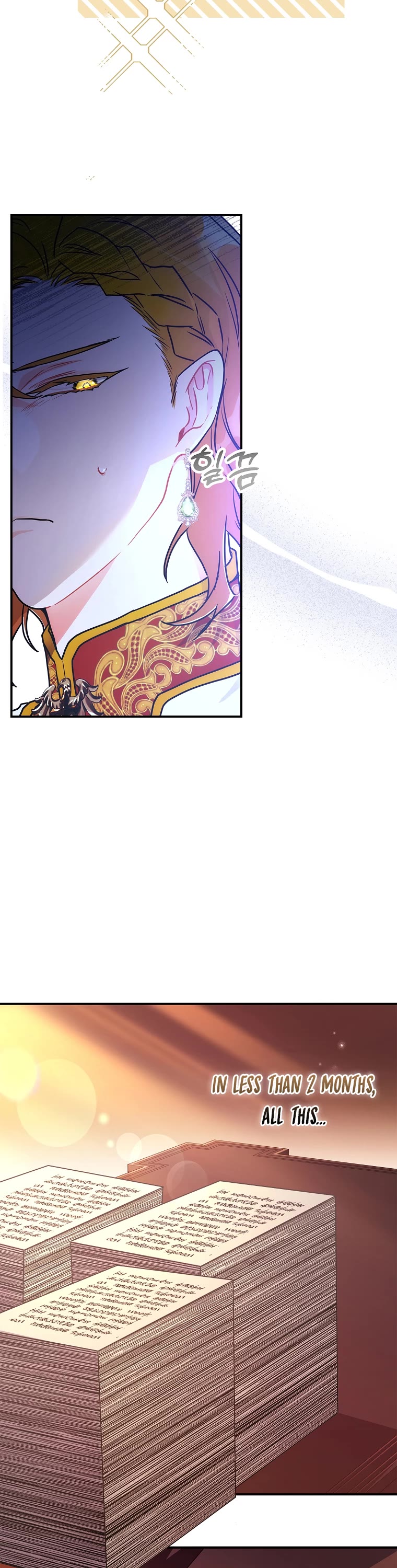 I Became the Male Lead’s Adopted Daughter Chapter 70 page 14 - Chapter 70