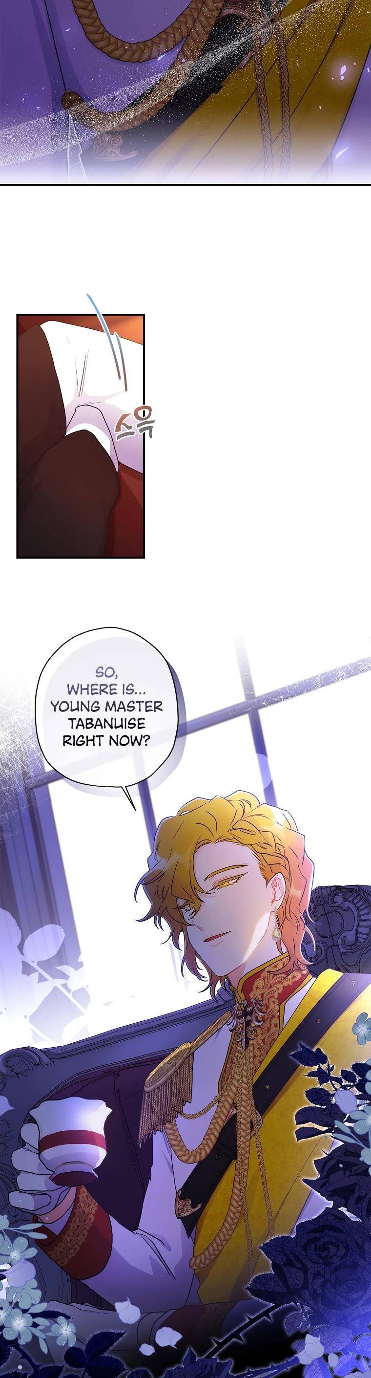 I Became the Male Lead’s Adopted Daughter Chapter 70 page 16 - Chapter 70