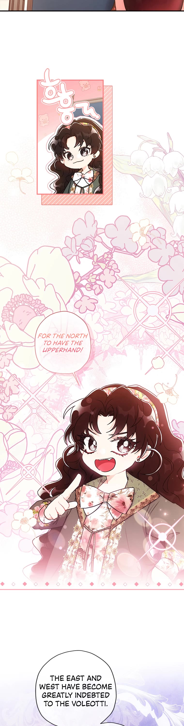 I Became the Male Lead’s Adopted Daughter Chapter 71 page 12 - Chapter 71