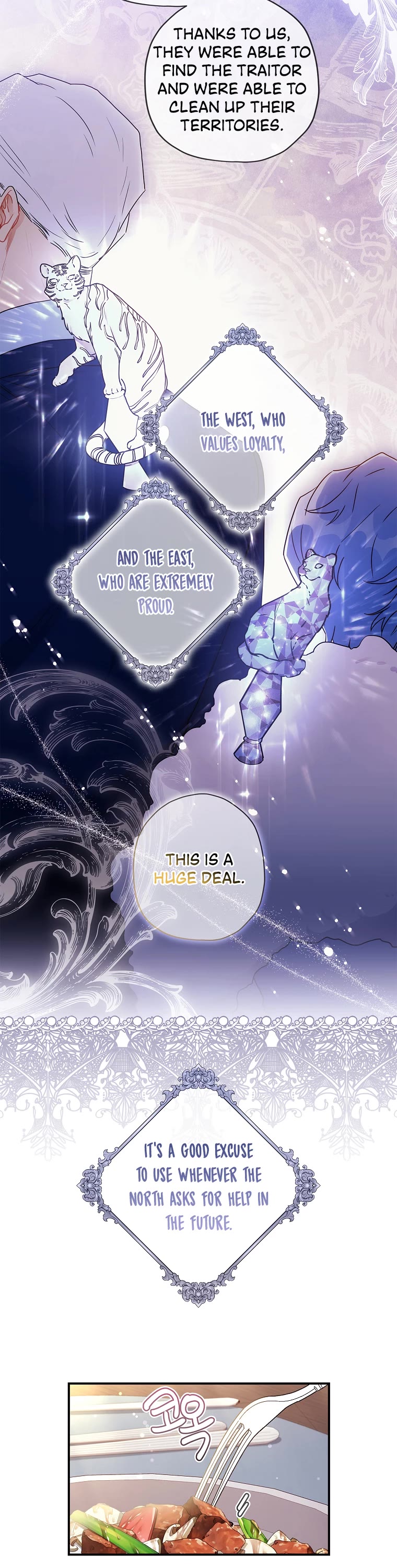 I Became the Male Lead’s Adopted Daughter Chapter 71 page 13 - Chapter 71