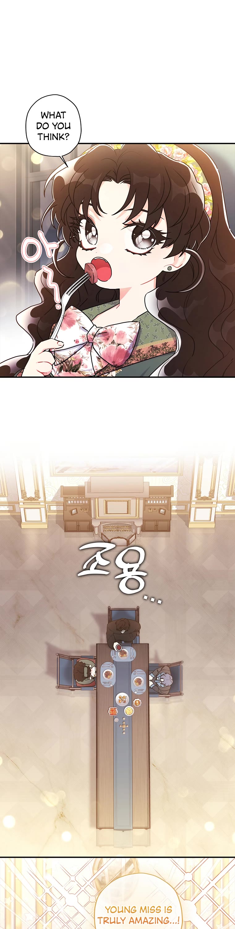 I Became the Male Lead’s Adopted Daughter Chapter 71 page 14 - Chapter 71