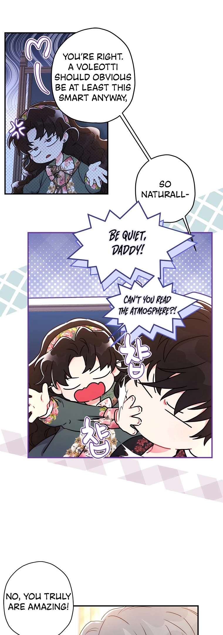 I Became the Male Lead’s Adopted Daughter Chapter 71 page 16 - Chapter 71