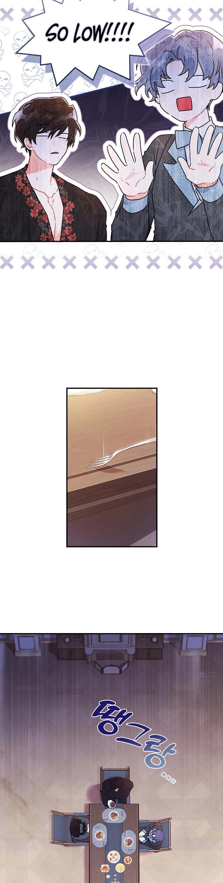 I Became the Male Lead’s Adopted Daughter Chapter 71 page 23 - Chapter 71