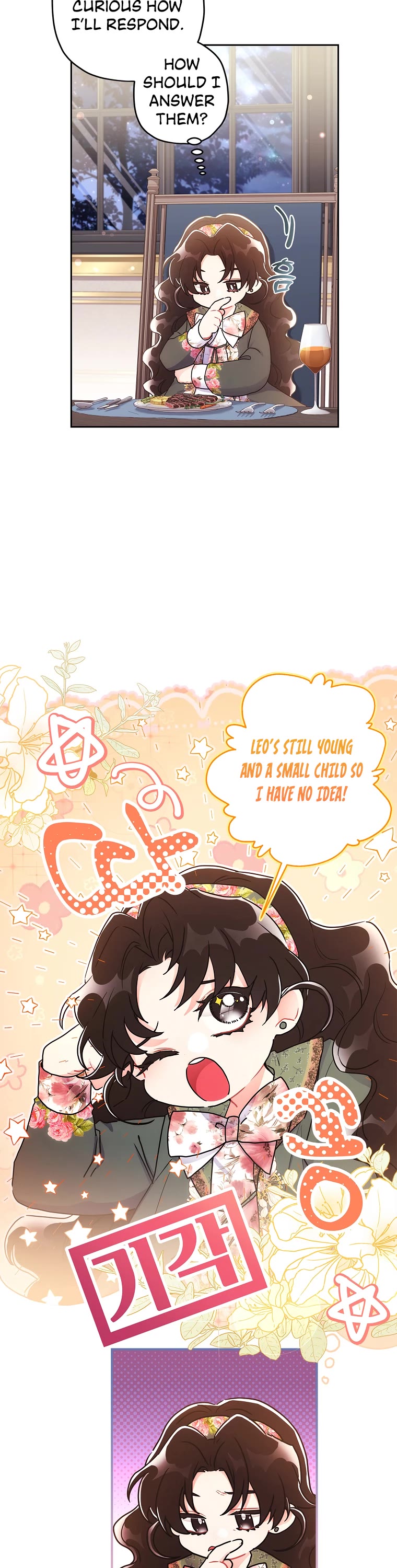 I Became the Male Lead’s Adopted Daughter Chapter 71 page 3 - Chapter 71