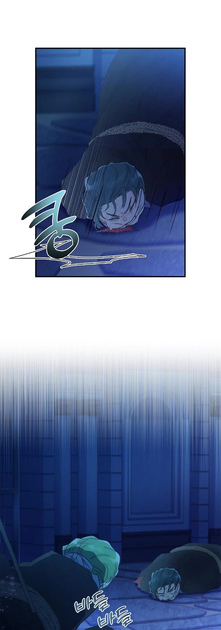 I Became the Male Lead’s Adopted Daughter Chapter 72 page 10 - Chapter 72