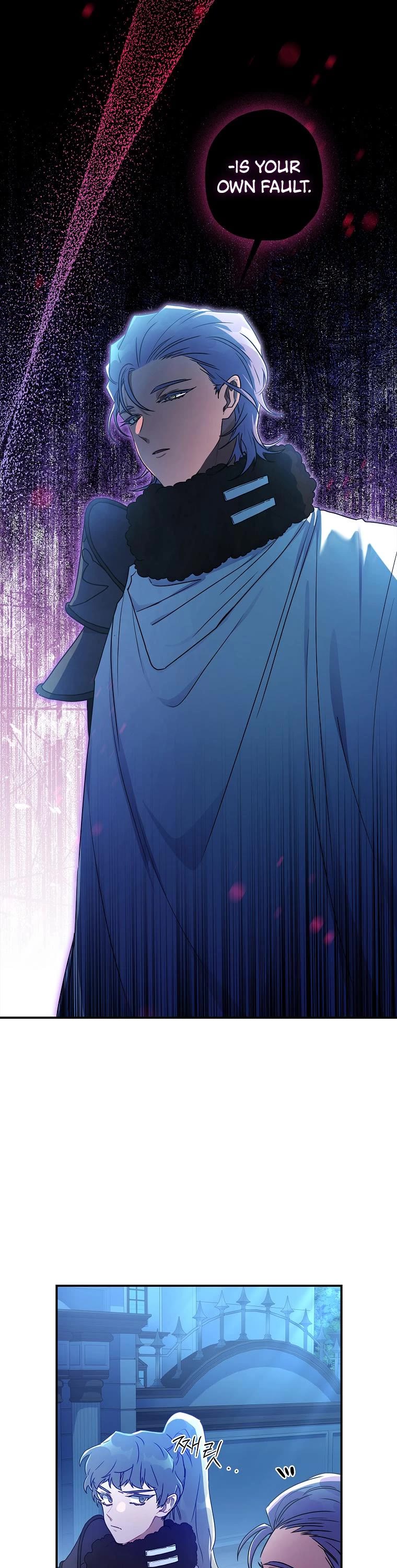 I Became the Male Lead’s Adopted Daughter Chapter 72 page 17 - Chapter 72