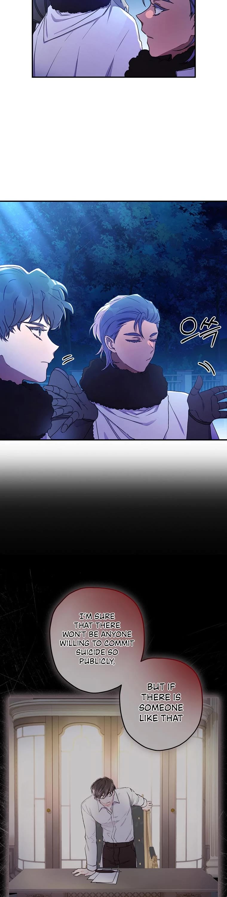I Became the Male Lead’s Adopted Daughter Chapter 72 page 18 - Chapter 72