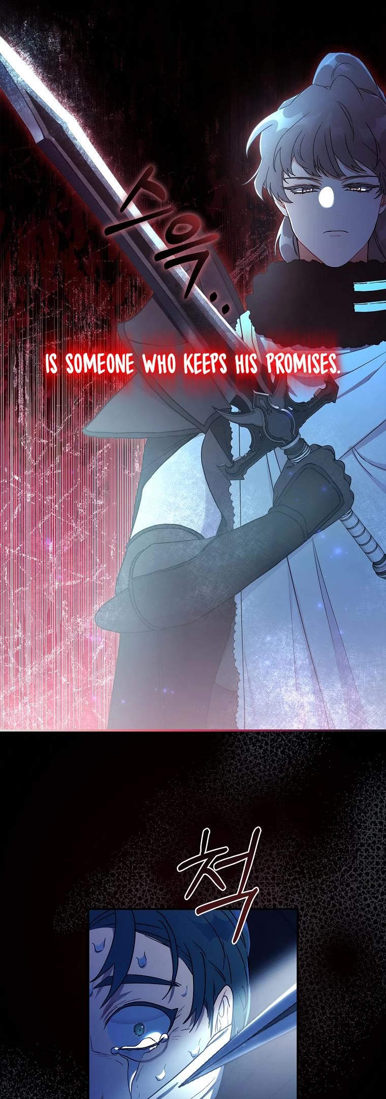 I Became the Male Lead’s Adopted Daughter Chapter 72 page 20 - Chapter 72