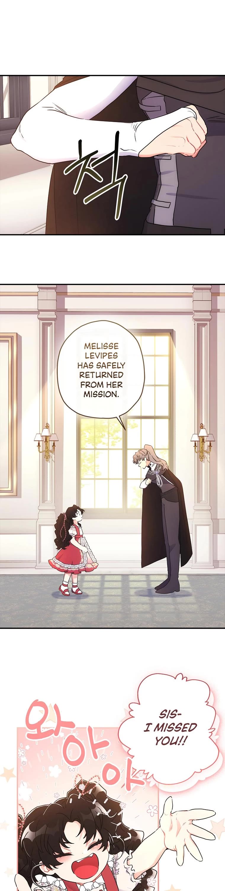 I Became the Male Lead’s Adopted Daughter Chapter 72 page 24 - Chapter 72
