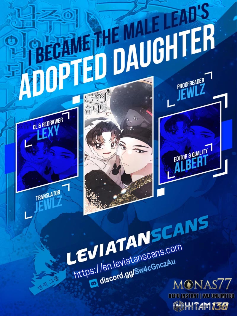I Became the Male Lead’s Adopted Daughter Chapter 73 page 1 - Chapter 73