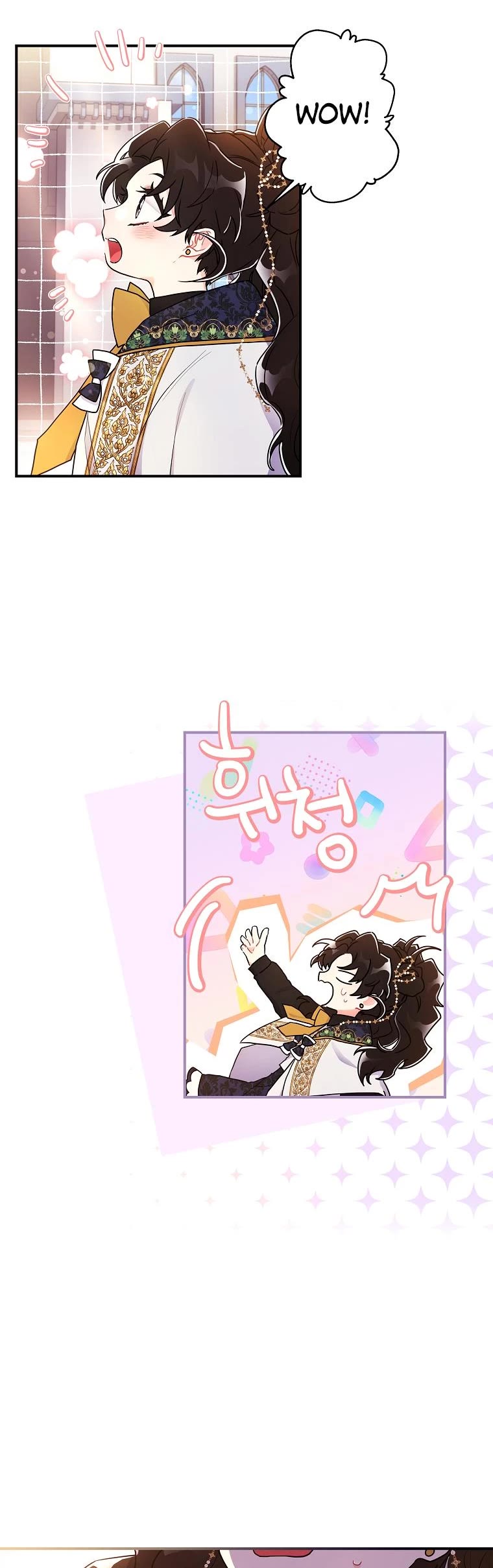 I Became the Male Lead’s Adopted Daughter Chapter 73 page 10 - Chapter 73