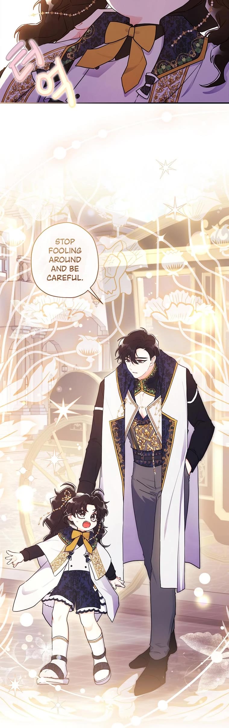 I Became the Male Lead’s Adopted Daughter Chapter 73 page 11 - Chapter 73