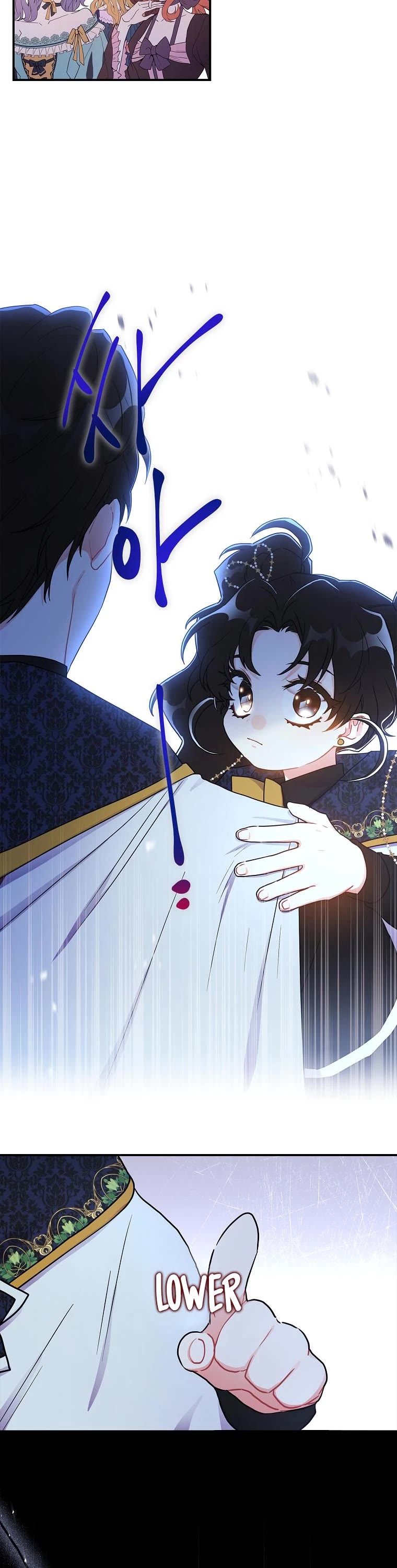 I Became the Male Lead’s Adopted Daughter Chapter 73 page 14 - Chapter 73