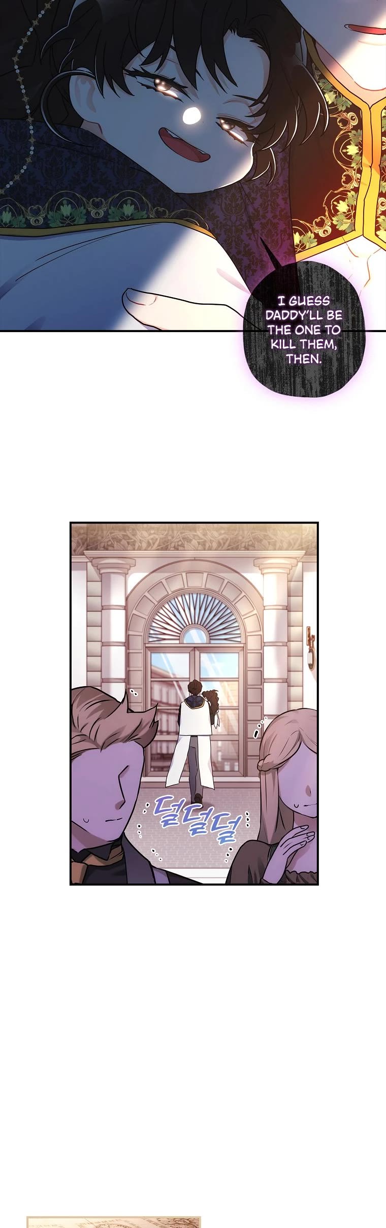 I Became the Male Lead’s Adopted Daughter Chapter 73 page 20 - Chapter 73