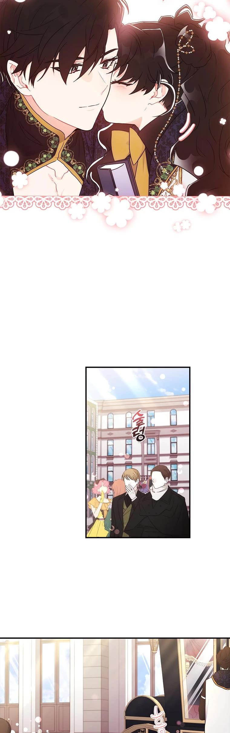 I Became the Male Lead’s Adopted Daughter Chapter 73 page 30 - Chapter 73