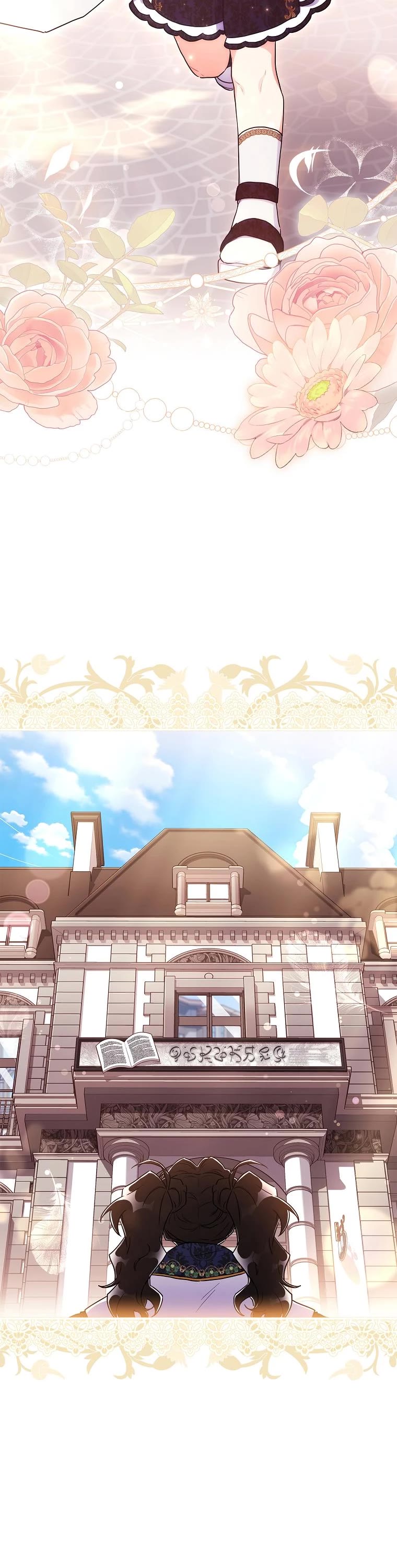 I Became the Male Lead’s Adopted Daughter Chapter 73 page 9 - Chapter 73