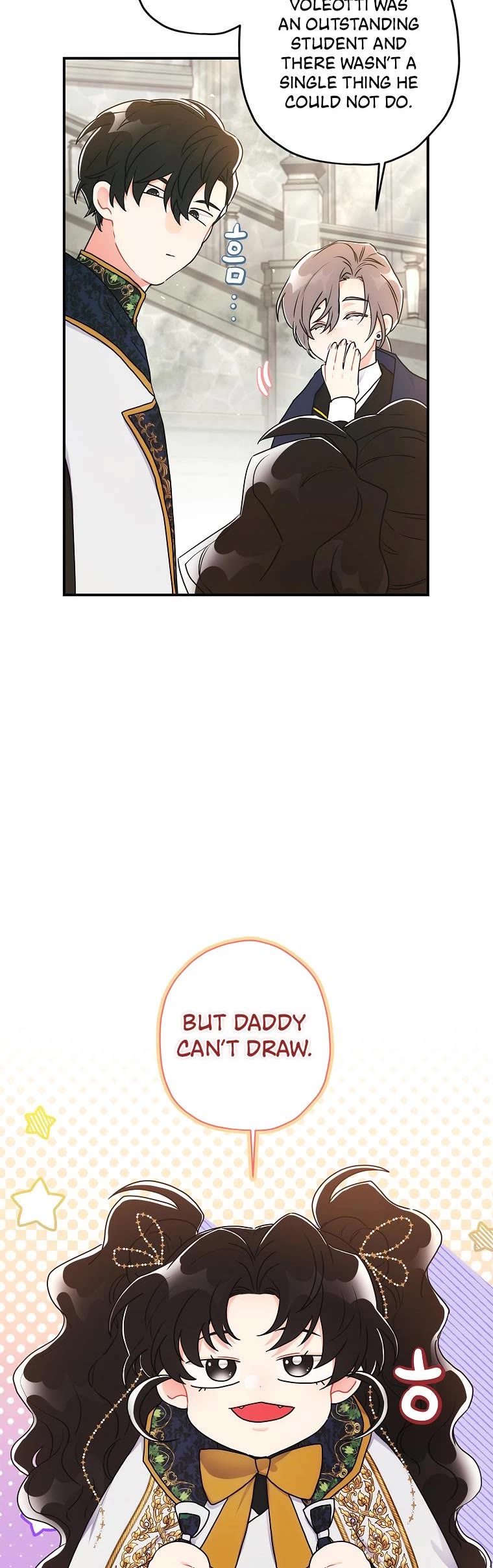 I Became the Male Lead’s Adopted Daughter Chapter 74 page 15 - Chapter 74