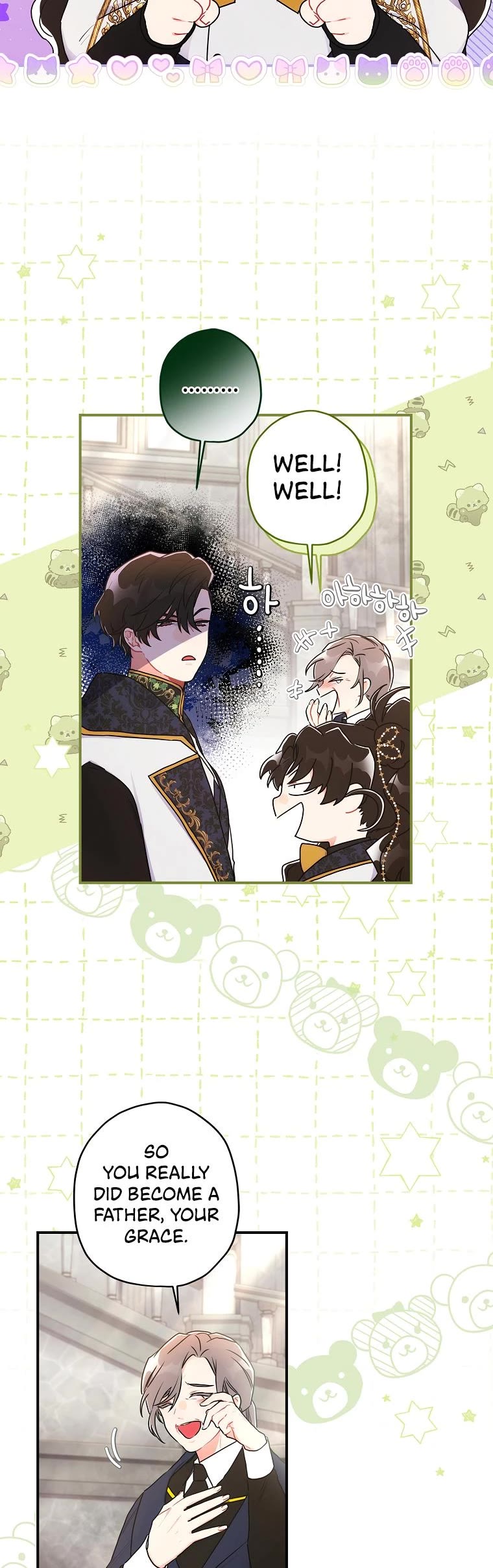 I Became the Male Lead’s Adopted Daughter Chapter 74 page 16 - Chapter 74