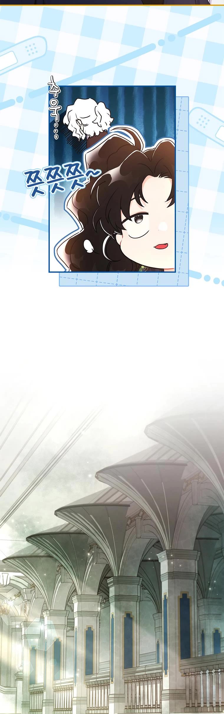 I Became the Male Lead’s Adopted Daughter Chapter 74 page 20 - Chapter 74
