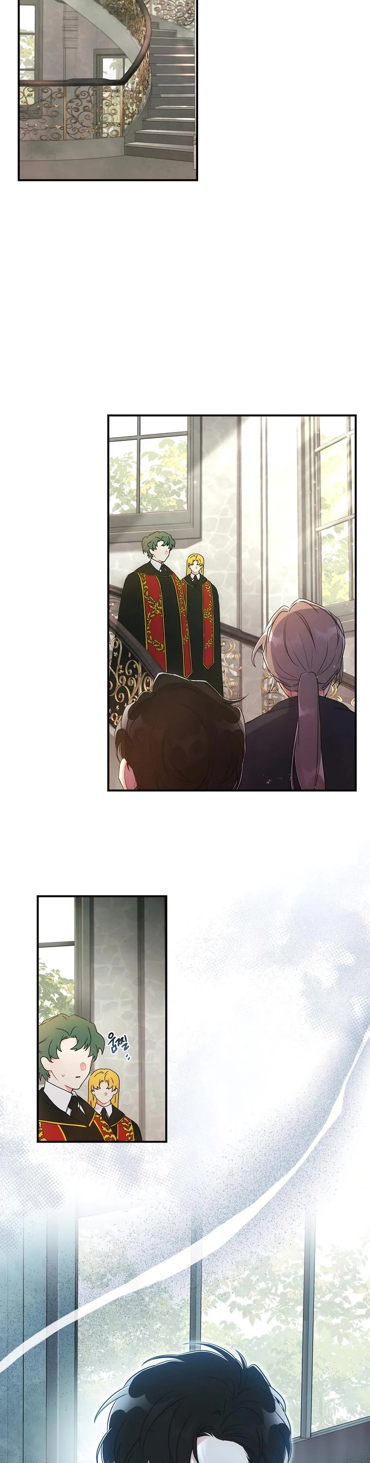 I Became the Male Lead’s Adopted Daughter Chapter 74 page 23 - Chapter 74